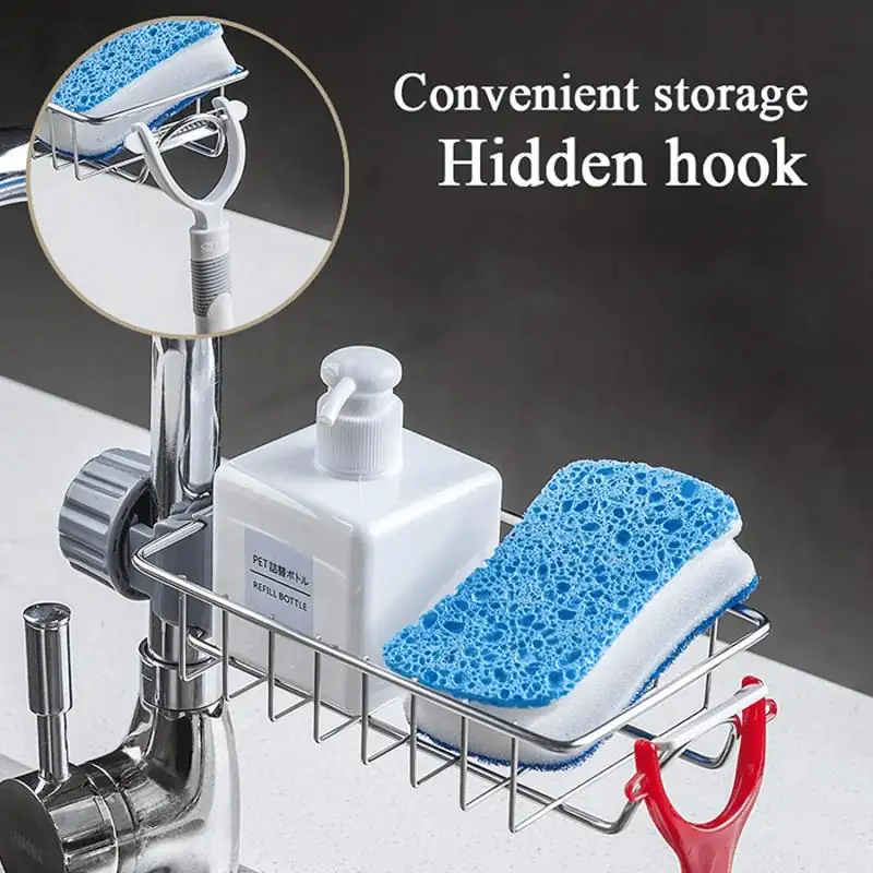 360° Stainless Steel Sink Organizer | Ekatra Mall GharChoice